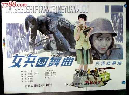 代办犹他州身份证
